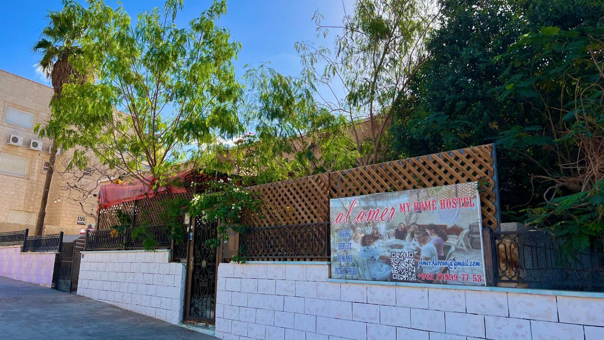 Al-Amer Hostel Akaba Exteriér fotografie